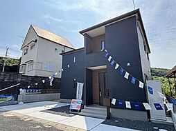 海老津駅南二丁目新築戸建