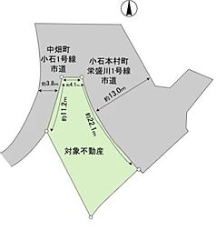 中畑町土地