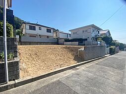 垂水区塩屋北町4丁目土地