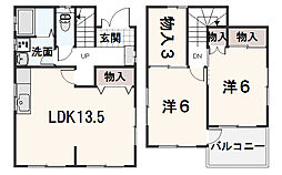 近藤貸住宅