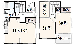 近藤貸住宅