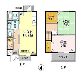 メゾネット平成台　I棟