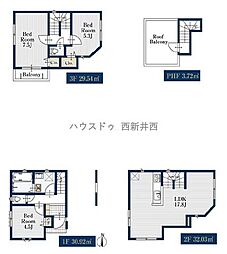 梅田2丁目　新築分譲住宅