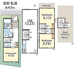 第4期関原 1棟 新築分譲住宅