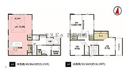 東伊興4丁目　新築戸建