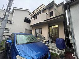 六木３丁目　中古戸建