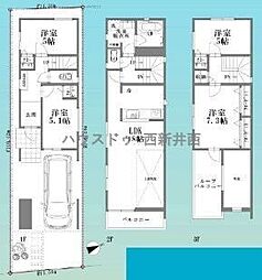 椿2丁目　中古戸建