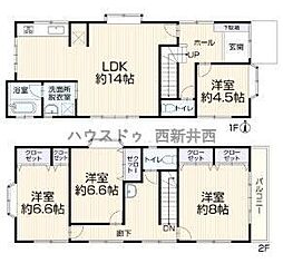 梅田4丁目　中古戸建