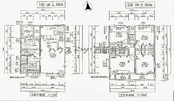 皿沼2丁目　中古戸建
