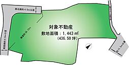 湯河原町宮下 売地