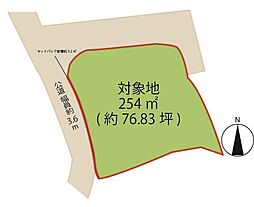 湯河原町吉浜　売地