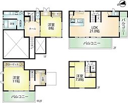 南箱根ダイヤランド戸建