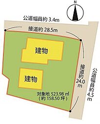 熱海市小嵐町の土地