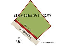 南箱根ダイヤランド 売地