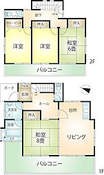 南箱根ダイヤランド戸建