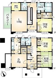 南箱根ダイヤランド戸建