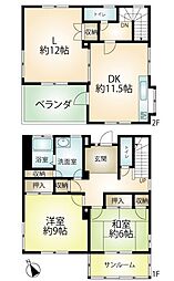 南箱根ダイヤランド戸建