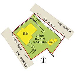 真鶴町岩　古家付土地