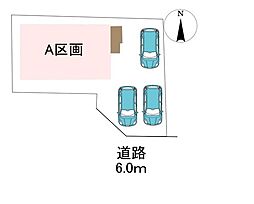 ゴールデンタウン　沼津市大塚　全2区画