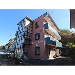 ホワイトホース 201