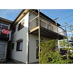 赤羽住宅