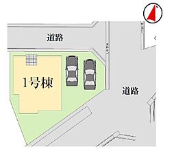 八潮市大字垳1期　全1棟　1号棟