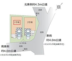 さいたま市緑区太田窪9期　全2棟　1号棟