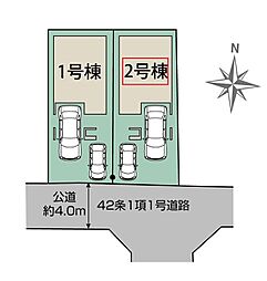 川口市朝日2丁目　全2棟　2号棟