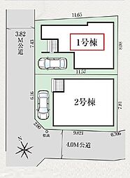 足立区本木2期　全2棟　1号棟