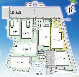 足立区本木2丁目　全7棟　5号棟