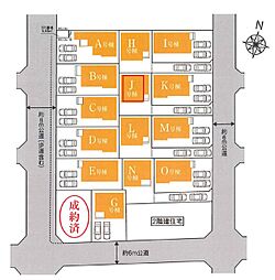 草加市清門2丁目　全15棟　J号棟