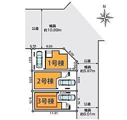 蕨市塚越25期　全3棟　3号棟