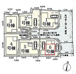 足立区南花畑4丁目　全6棟　6号棟