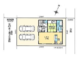 草加市青柳第52　全1棟　1号棟