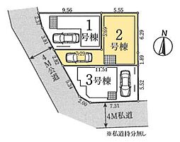 川口市大字芝3826　全3棟　2号棟