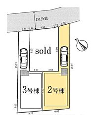 川口市末広123　全3棟　2号棟