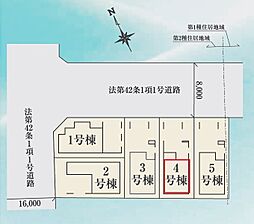 川口市芝塚原23-1期　全5棟　4号棟