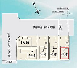 川口市芝塚原23-1期　全5棟　5号棟