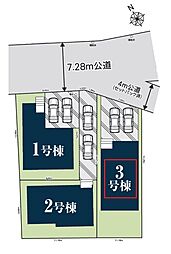 川口市安行原12期　全3棟　3号棟