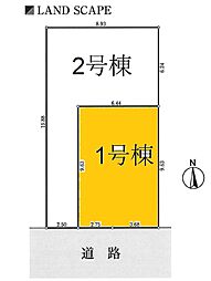 さいたま市南区根岸311　全2棟　1号棟