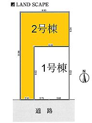 さいたま市南区根岸311　全2棟　2号棟