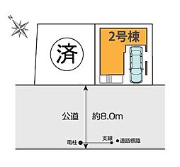 川口市柳崎10期　全2棟　2号棟