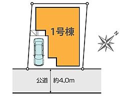 戸田市笹目11期　全1棟　1号棟