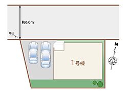 八潮市八潮4期　全1棟　1号棟