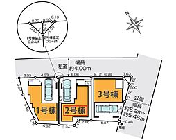 北区志茂5期　全3棟　2号棟