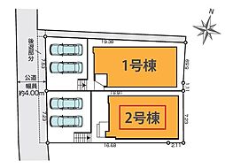 川口市安行原6期　全2棟　2号棟