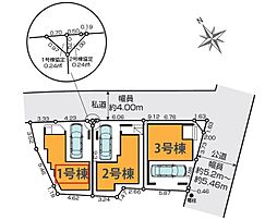 北区志茂5期　全3棟　1号棟