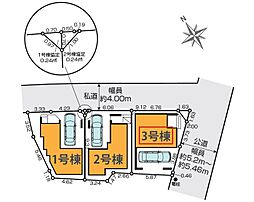 北区志茂5期　全3棟　3号棟