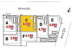 川口市伊刈第3期　全6棟　Ｃ号棟