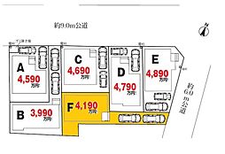 川口市伊刈第3期　全6棟　Ｆ号棟